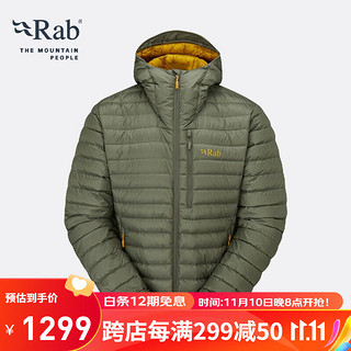 Rab 睿坡 男士700篷修身连帽户外运动休闲轻质疏水抗撕羽绒服467g QDB-12 绿色-LKH M