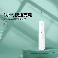 松下进口冲牙器便携式家用洗牙器水牙线电动口腔冲洗旗舰正畸专用DJ10