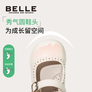 BeLLE 百丽 童鞋幼童宝宝学步鞋2023儿童黑色皮鞋女童时尚单鞋秋季软底鞋 粉色 27 适合脚长约16.4-17cm