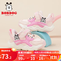 巴布豆(BOBDOG)童鞋宝宝学步鞋男童加绒保暖二棉鞋女童儿童运动鞋 嫩粉/胭脂粉 24码内长15.2cm/适合脚长14.2cm