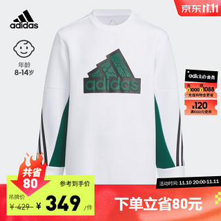 adidas阿迪达斯轻运动男大童儿童冬季运动圆领卫衣套头衫 白/黑色 140CM