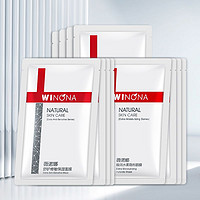 88VIP：WINONA 薇诺娜 舒护补水保湿面膜12片+赠品5片