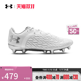 安德玛 UNDERARMOUR）Clone Magnetico男子硬地运动足球鞋3025641 白色101 43