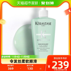 KÉRASTASE 卡诗 头皮系列 新双重功能洗发水 500ml