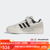阿迪达斯adidasyykids   FORUM LOW 运动休闲户外三叶草板鞋儿童中性鞋 IE7217 36.5