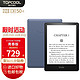 kindle Paperwhite电子书阅读器电纸书 青春版 蓝色 16GB