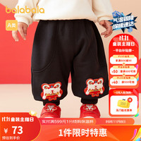巴拉巴拉宝宝裤子婴儿加绒春装2024儿童加厚拜年服新年季萌趣 百搭黑90001 110cm