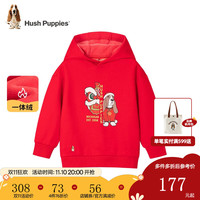 Hush Puppies 暇步士 男女童冬季加绒连帽卫衣 珊瑚红
