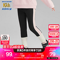 Skechers斯凯奇女童紧身裤冬弹力可外穿保暖加绒打底裤L423G120 碳黑/0018 130cm