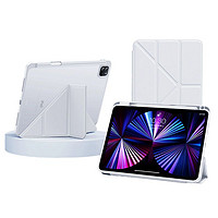 SMARTDEVIL 闪魔 适用ipad air5保护套2023款pro11寸保护壳mini6苹果平板10第九代8轻薄透明磨砂亚克力磁吸4带笔槽防弯9.7