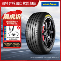 震虎价：GOOD YEAR 固特异 汽车轮胎205/60R16 92V EF1 SPORT 酷跑