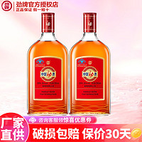 劲牌 中国劲酒  35度  680ml*2瓶装