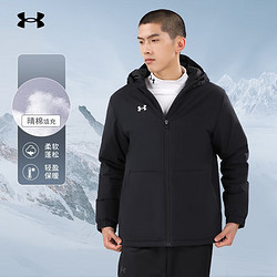 UNDER ARMOUR 安德玛 外套男 24春季新款户外连帽运动服防风加绒保暖休闲时尚夹克