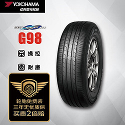 YOKOHAMA 优科豪马 横滨轮胎/汽车轮胎 235/65R17 G98HV 104H 原配本田CR-V/皓影