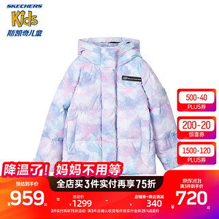 Skechers斯凯奇童装男女童短款羽绒服2023户外滑雪服商场同款P423G012 女童/星河璀璨炫彩印花/03HS 165cm