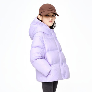 little MO&Co.火山岩蓄热 little moco童装23男女童保暖外套连帽短款羽绒服 浅紫色 140/64