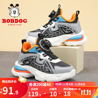 巴布豆(BOBDOG)童鞋男童加绒保暖二棉鞋加厚女童休闲鞋儿童运动鞋 黑/天空灰 26码内长16.6cm/适合脚长15.6cm
