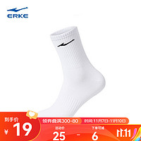 ERKE 鸿星尔克 袜子男中袜舒适简约跑步运动袜外穿中筒男士袜子 正白 通用维尺码
