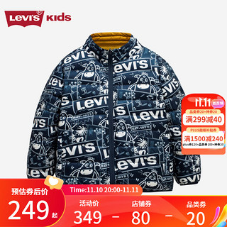 Levi's李维斯童装【萌宠奇遇记】冬季儿童双面穿羽绒服男童保暖外套 深靛蓝 160/80(XL)