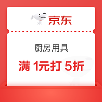 今日必看:双十一狂欢盛典就等你来!领手机津贴最高减500元