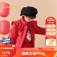 巴拉巴拉 女童羽绒服2024儿童外套甜美翻领小童宝宝红色拜年服208124107001