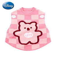 迪士尼（Disney）23年儿童毛衣男童女童纯棉背心童装马甲格子小熊 粉色 130cm