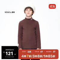 little MO&Co.抑菌 little moco童装23冬男女童长袖半高领打底衫KBC4TEET02 深棕色 155/72