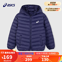 asics/亚瑟士童装冬季男女中大童休闲连帽羽绒服羽绒外套舒适保暖 50藏青色 140cm