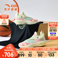 ANTA安踏儿童运动鞋KT族群男大童鞋减震耐磨专业篮球鞋 公主绿-5 40/25cm