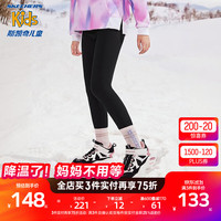 Skechers斯凯奇儿童紧身长裤女中大童裤秋冬弹力腰头加绒裤子P423G042 碳黑/0018 160cm