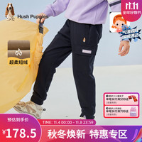 暇步士（Hush Puppies）童装女童裤子2023冬装儿童裤子舒适大毛圈厚实保暖休闲时尚 藏蓝 155cm(偏大半码)