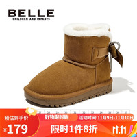 BeLLE 百丽 童鞋冬季儿童靴子女童雪地靴时尚加绒棉鞋潮流短靴 驼色37码
