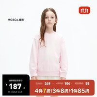 little MO&Co.童装装男女童长袖圆领印花卫衣 水粉色 110/56
