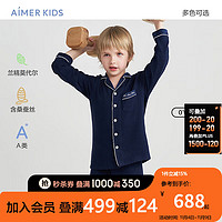 爱慕儿童（AIMER KIDS）秋冬加厚莫代尔儿童睡衣男女童开衫分身长袖家居服/睡裤气质 男上衣蓝 130