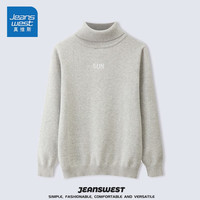 JEANSWEST 真维斯 儿童高领毛衣秋冬款男童针织衫洋气女孩打底亲肤舒适纯色简约上衣 灰 160