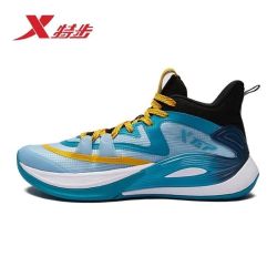 xtep 特步 林书豪挥毫特步篮球鞋男款运动鞋新款实战球鞋比赛鞋
