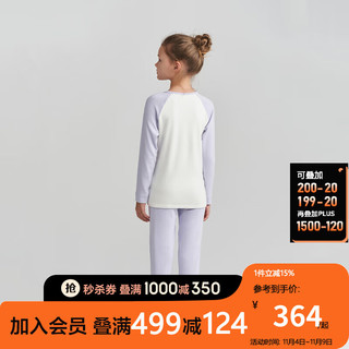 爱慕儿童（AIMER KIDS）远红外升温双层儿童保暖内衣保暖裤男/女童撞色长袖/双层长裤 裤子紫底雪人 90