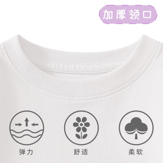 真维斯女童长袖t恤春秋款儿童纯棉可爱风上衣女孩秋季打底衫秋装 白 像素独角兽 100cm