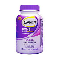 20元一件！手慢无：Caltrate 钙尔奇 冬季滋补养生 韧骨紫钙+维生素D3 120粒