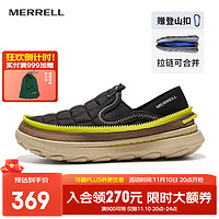 MERRELL 迈乐 低帮舒适耐磨户外露营鞋易穿脱户外鞋 J005389