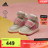 adidas阿迪达斯轻运动HOOPS 3.0女婴童冬季休闲中帮篮球运动鞋 深卡其色/汉玉白/粉色 26.5(155mm)