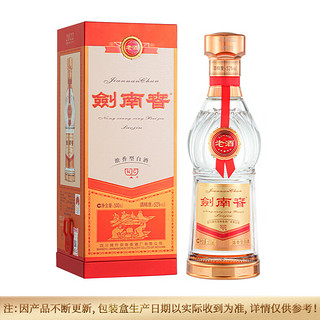 剑南春 老酒 52度 500ml 单瓶装 浓香型白酒