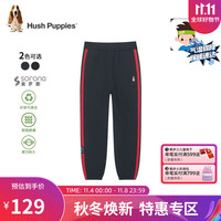 暇步士(Hush Puppies)童装男童裤子2023冬装儿童裤子舒适一体绒时尚休闲潮 藏蓝 120cm