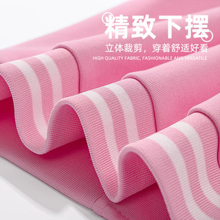 真维斯儿童外套春秋款女童棒球服男童帅气秋季童装上衣小孩洋气秋装开衫 粉 J奶茶白兔x/J奶茶白兔 110