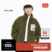 little MO&Co.双面穿 little moco童装23冬装男女童仿羊羔毛外套保暖棉服 藤绿色 110/56