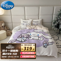 三丽鸥(SANRIO)玉桂狗牛奶绒四件套冬季加厚保暖加绒床单被套库洛米卡通床上用品 杏色玉桂狗 1.2m床单款三件套