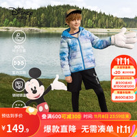 迪士尼(Disney)儿童羽绒服秋季男女童轻薄羽绒女宝宝厚外套秋冬保暖外套 几何米奇-男童 130cm