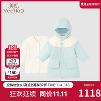 YeeHoO英氏儿童冲锋衣二合一羽绒服三防秋冬两件套装A类男女童户外服 套装【温度10-18℃】