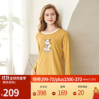 MEIBIAO 美标 女春秋季长袖圆领套头纯棉卡通可爱家居服 E25黄色 XL