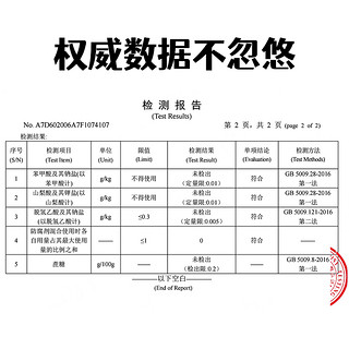 华洋 100%果汁两联包1L*2盒橙汁黄桃汁苹果汁芒果汁果蔬汁饮料整箱